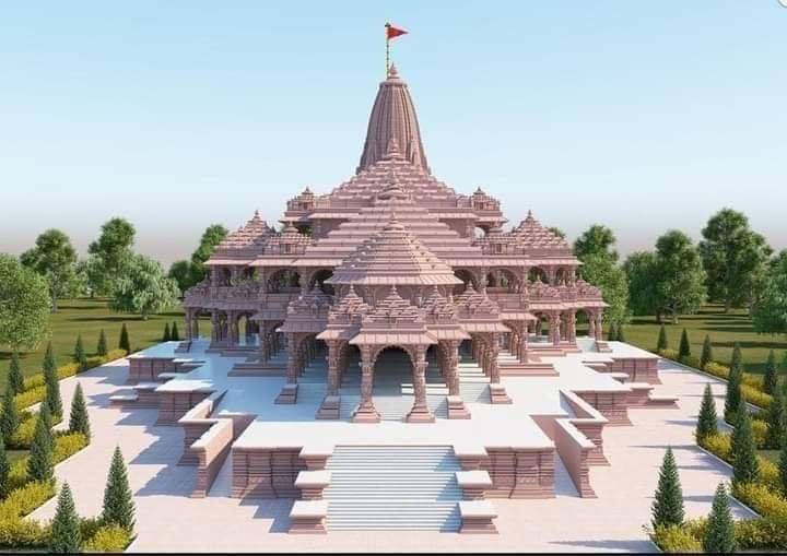 Ram mandir ayodhya